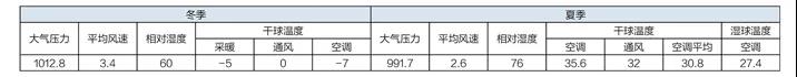 微信圖片_20201204131747.jpg